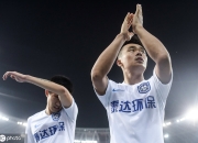 九游VIP-天津泰达取得一场胜利，迎来胜利