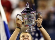 九游APP-奥地利选手在篮球比赛中勇夺奖杯