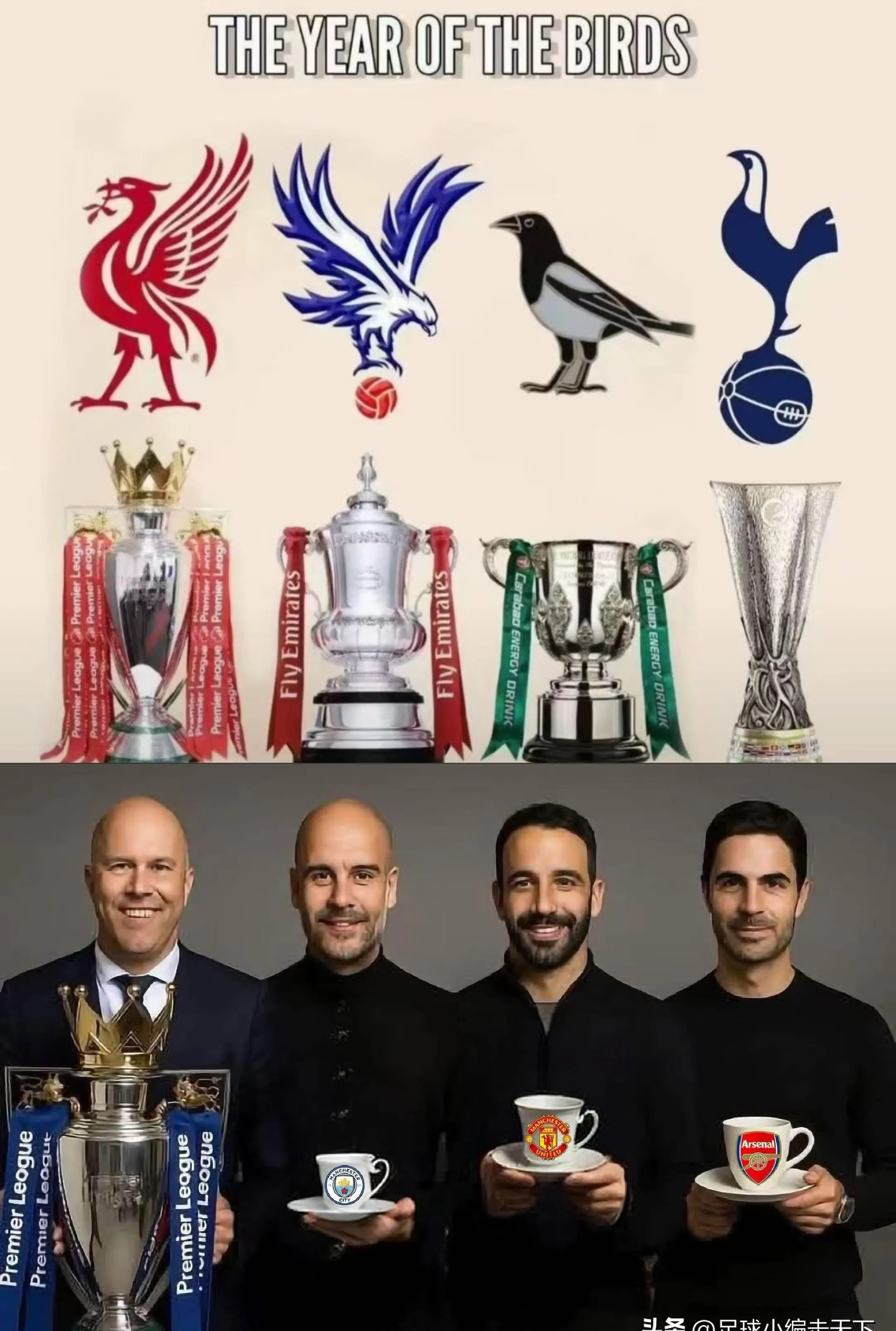 外国球队取得胜利，迎来好评