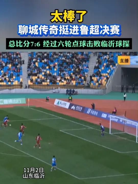 包含100T绝杀CLG，Bin开启传奇时刻焦点之战半决赛，强势挺进下一轮的词条