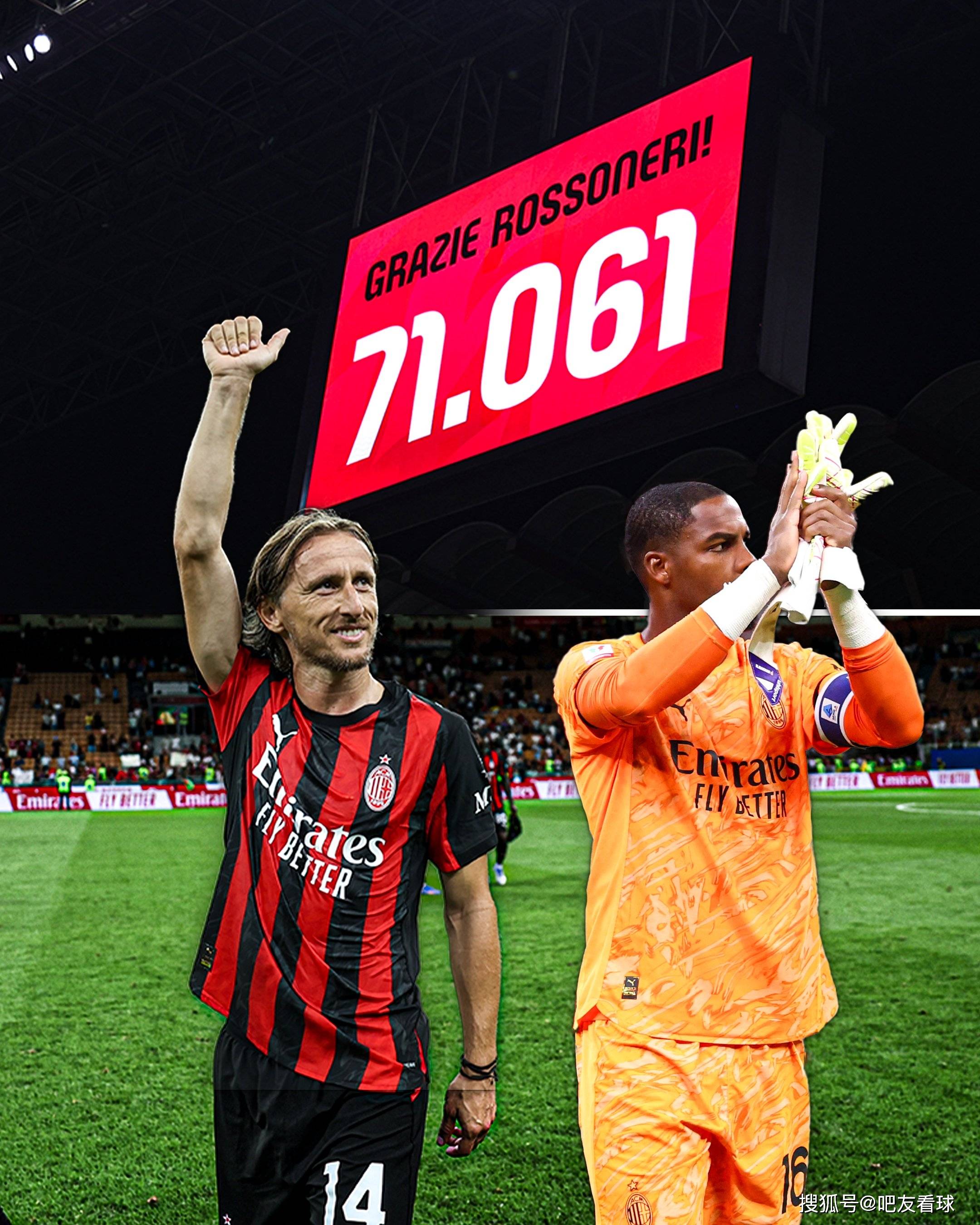 包含AC米兰:教练组调整备战策略的词条