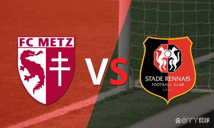 梅斯主场大胜圣埃蒂安，豪取三分